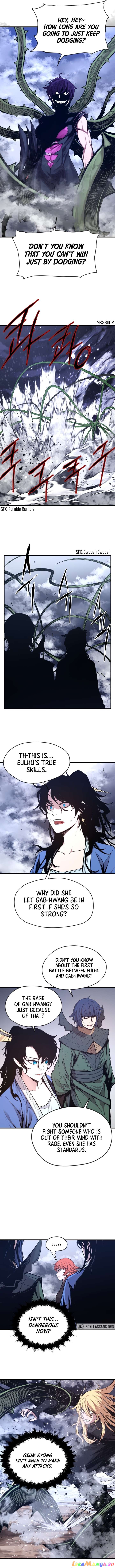 Legend of Mir: Gold Armored Sword Dragon Chapter 49 - page 3