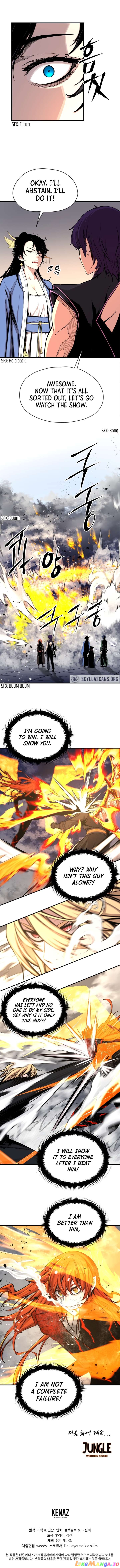 Legend of Mir: Gold Armored Sword Dragon Chapter 49 - page 9