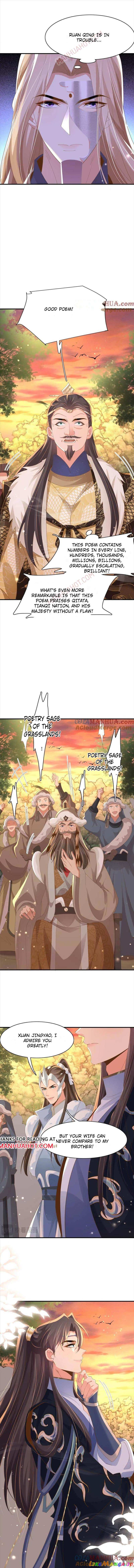 Rollover Guide for Overlord Type of Princess Chapter 123 - page 6