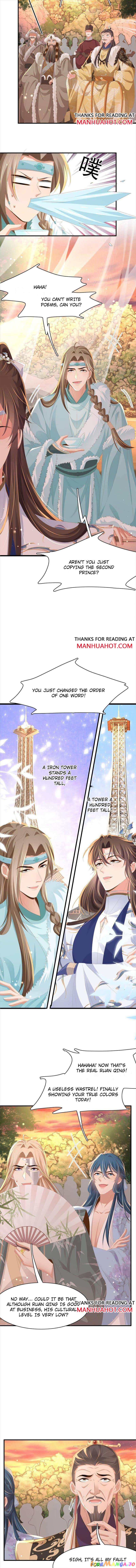 Rollover Guide for Overlord Type of Princess Chapter 124 - page 3