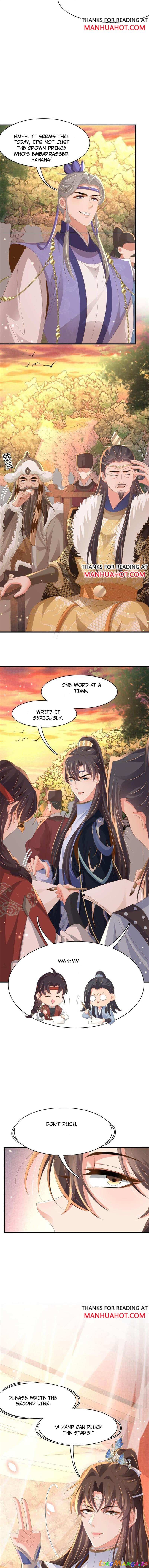 Rollover Guide for Overlord Type of Princess Chapter 124 - page 4