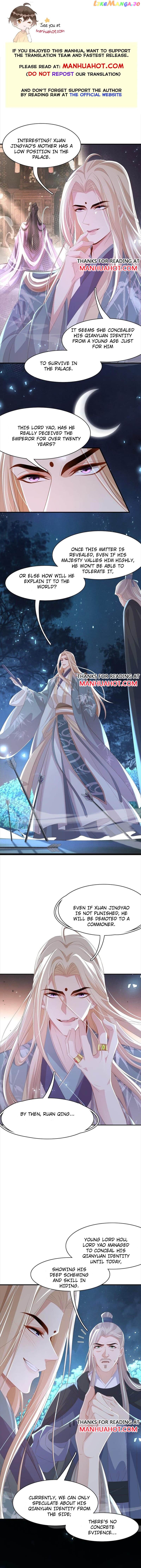 Rollover Guide for Overlord Type of Princess Chapter 126 - page 1