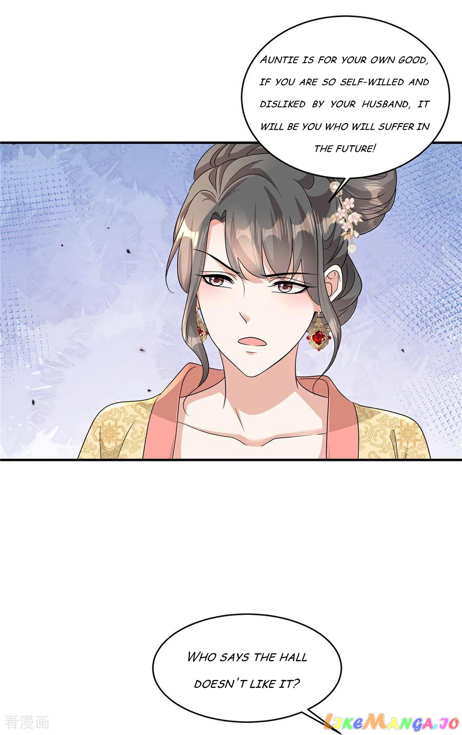I Became the Villain’s Ally Chapter 83 - page 25