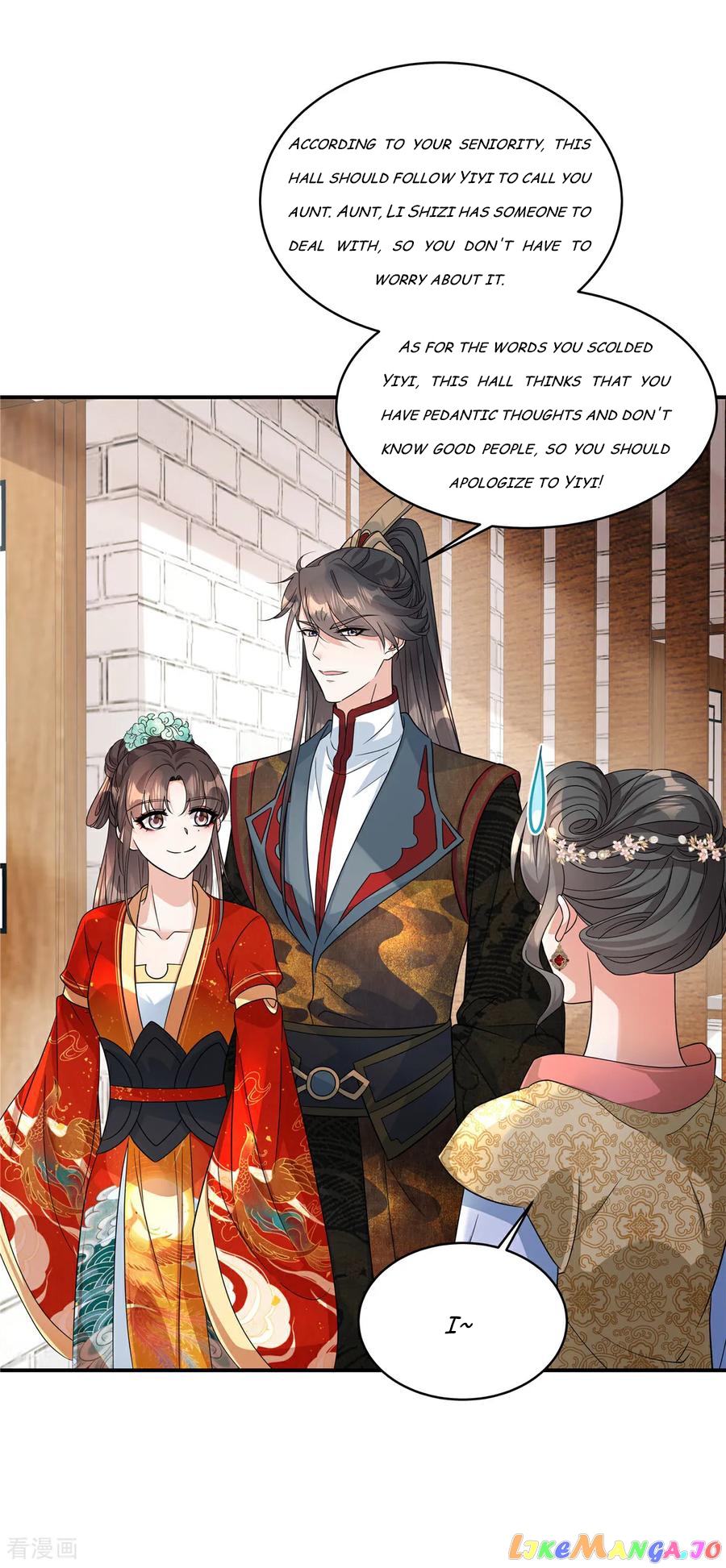 I Became the Villain’s Ally Chapter 83 - page 27