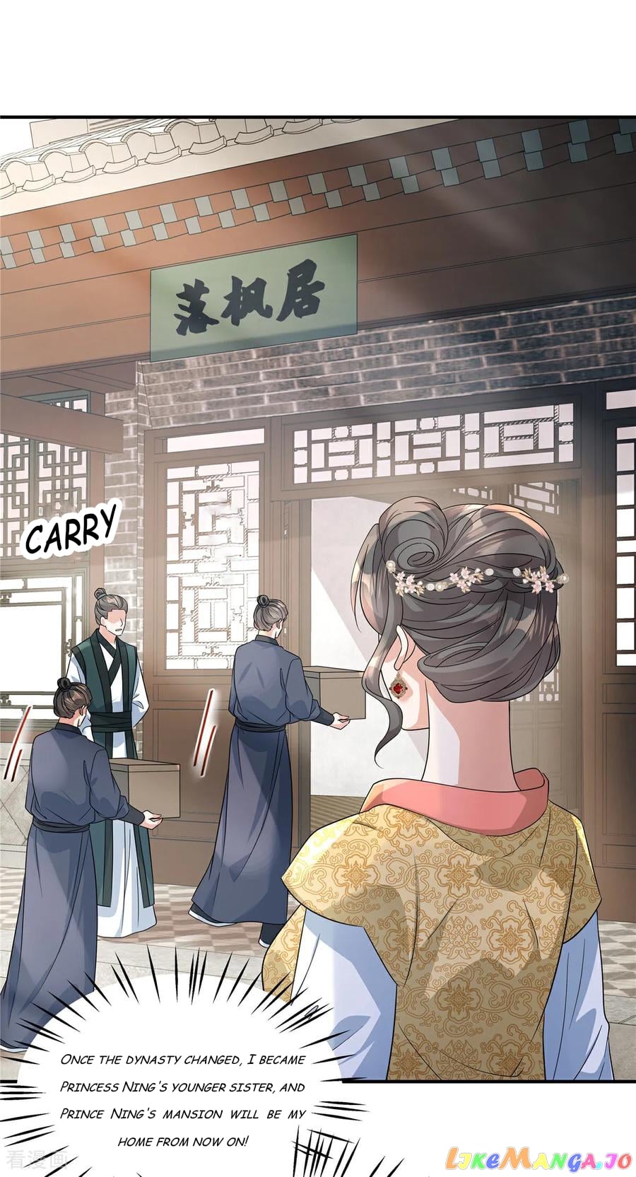 I Became the Villain’s Ally Chapter 83 - page 5