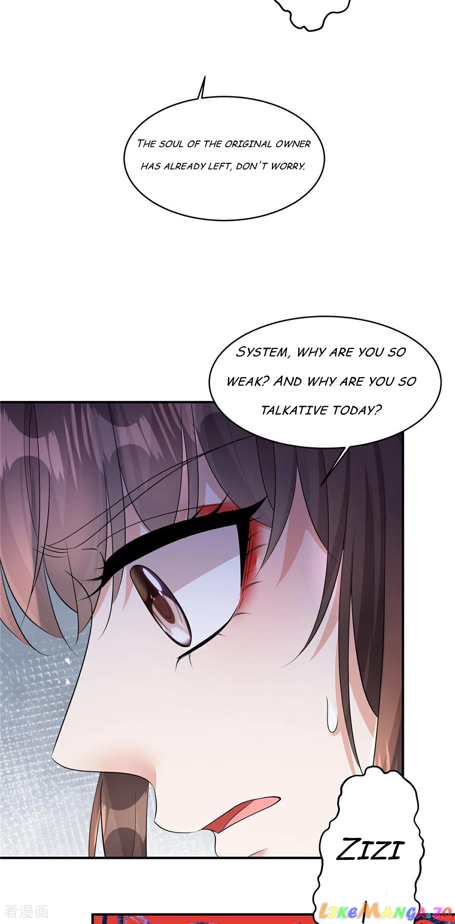 I Became the Villain’s Ally Chapter 84 - page 17