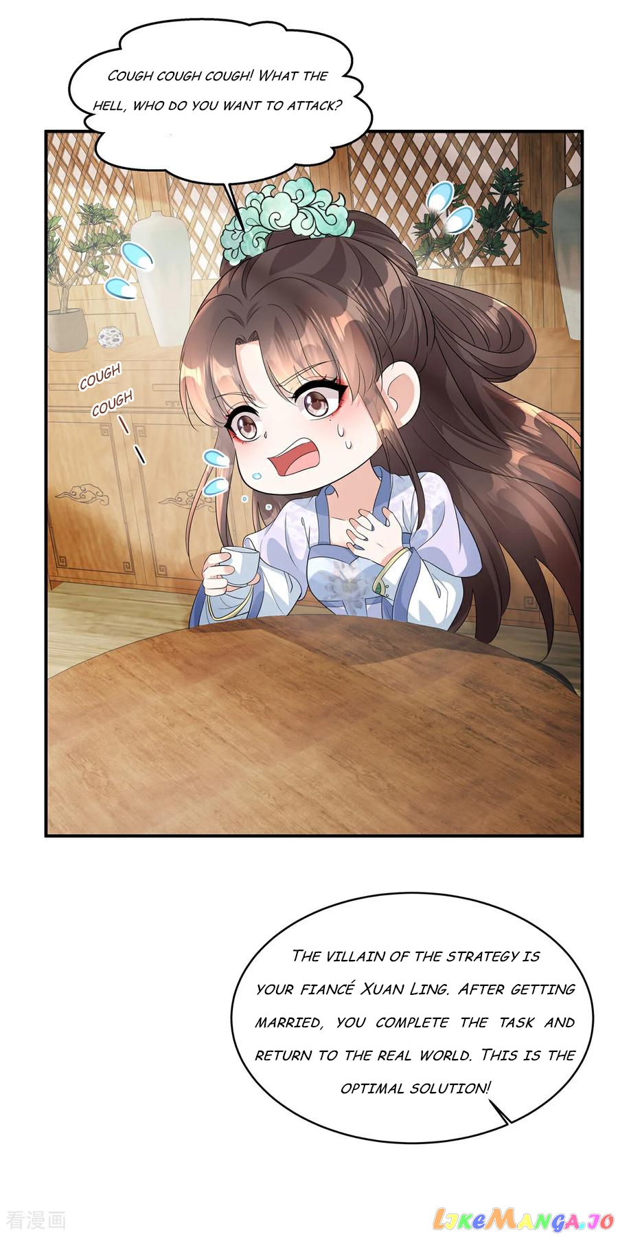 I Became the Villain’s Ally Chapter 84 - page 22