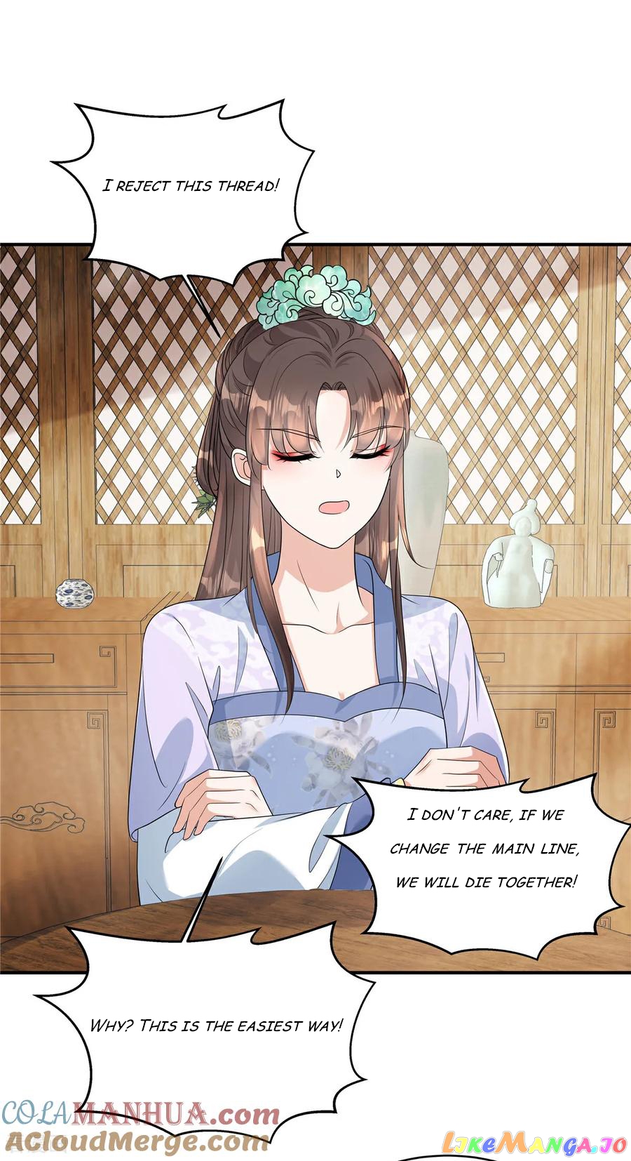 I Became the Villain’s Ally Chapter 84 - page 24