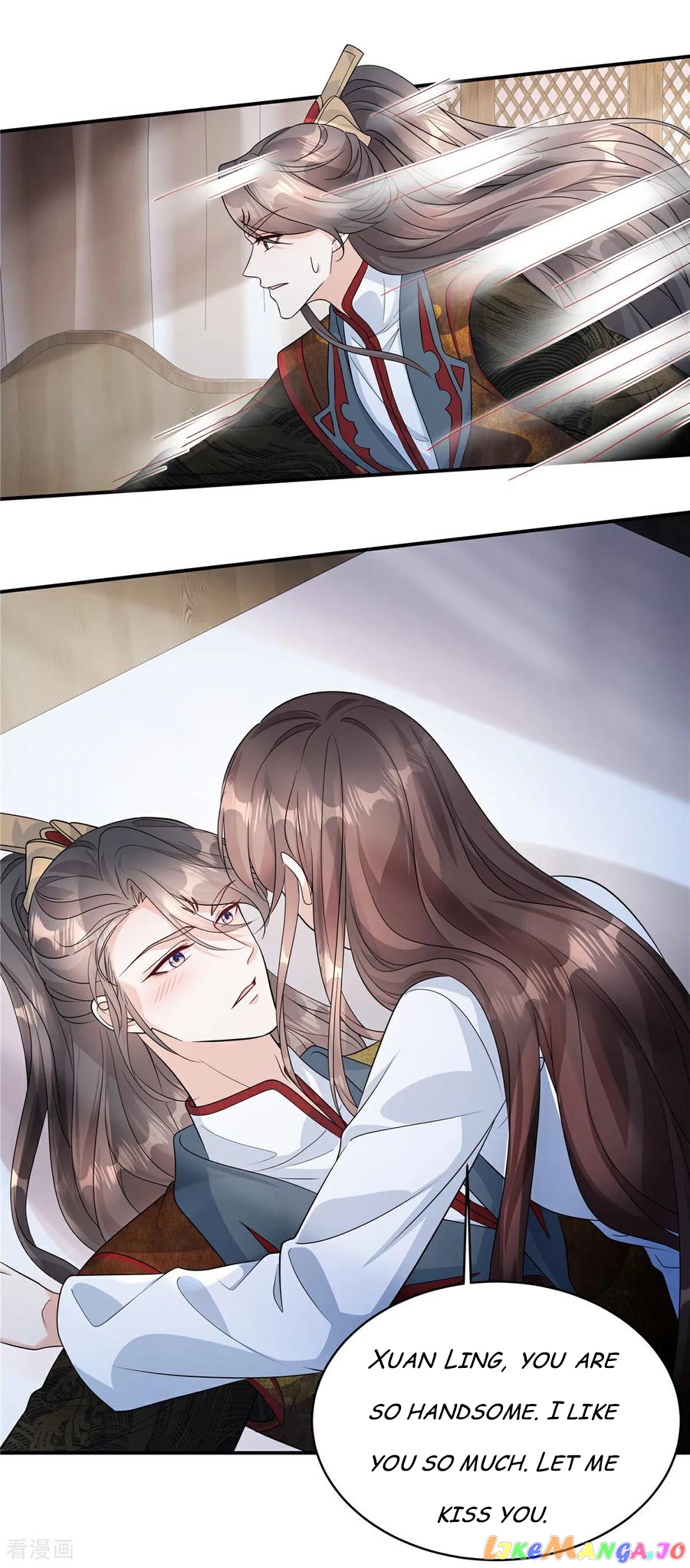 I Became the Villain’s Ally Chapter 85 - page 25