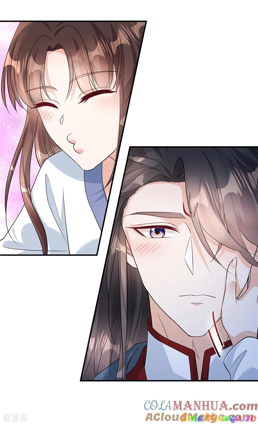 I Became the Villain’s Ally Chapter 85 - page 26