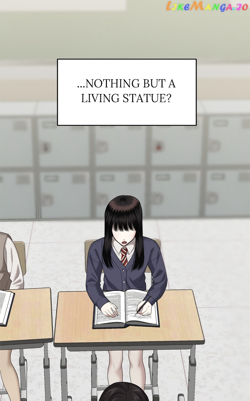 Sisters War Chapter 46 - page 13