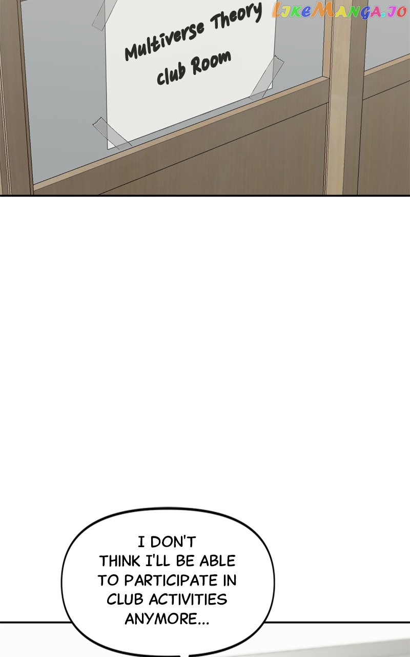 Sisters War Chapter 46 - page 82