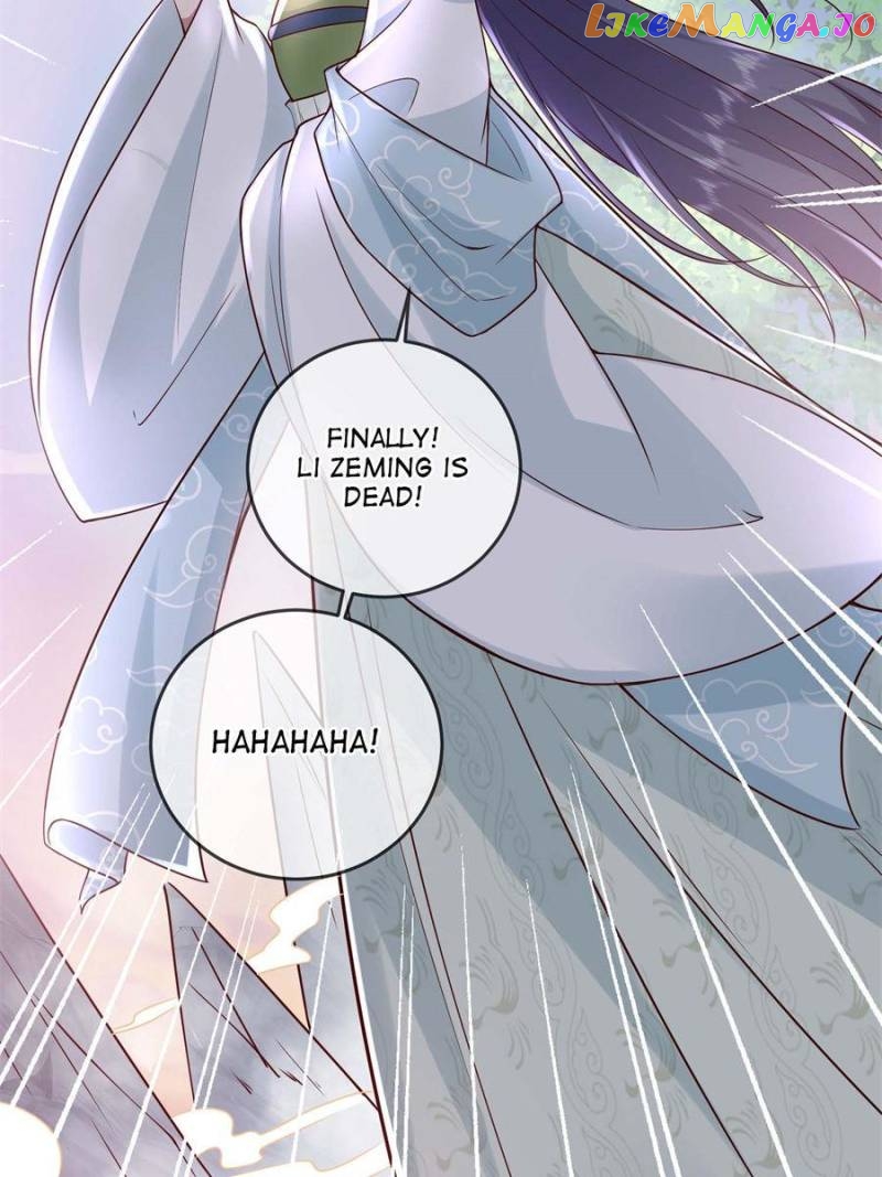 The Sickly Tyrant With An Innocent Facade Chapter 193 - page 4