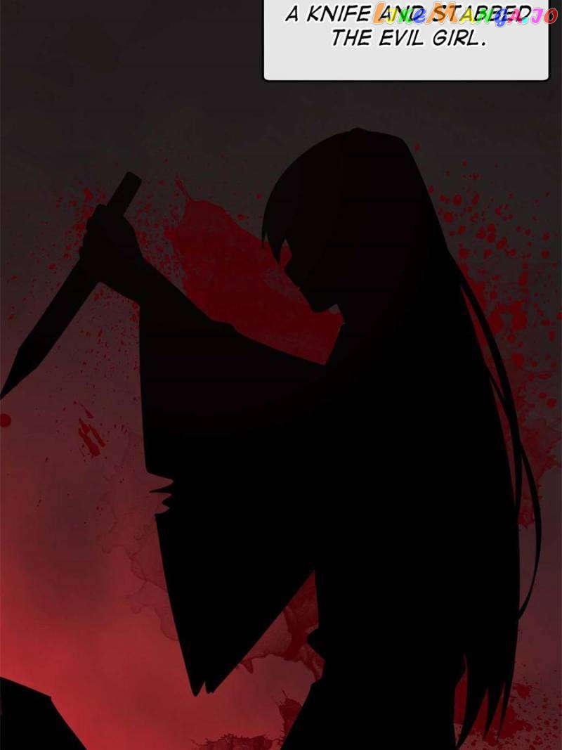 The Sickly Tyrant With An Innocent Facade Chapter 194 - page 6