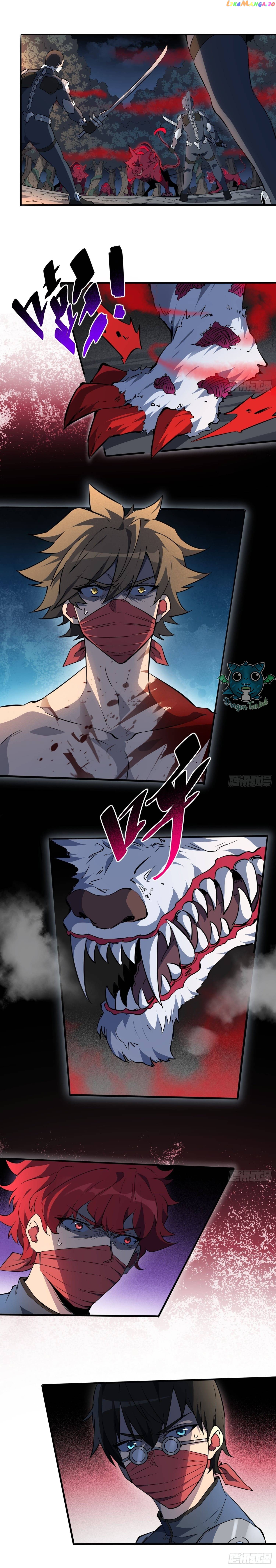 The People On Earth Are Too Ferocious chapter 80 - page 5