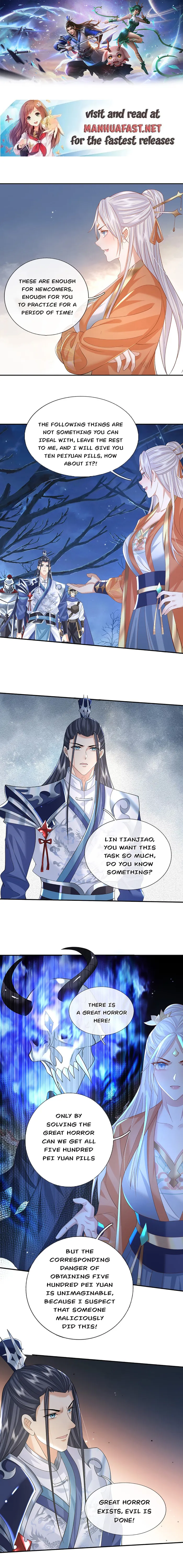 Sword Immortal Martial Emperor Chapter 78 - page 1