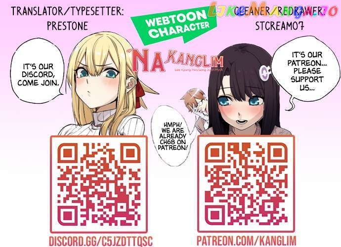 Webtoon Character Na Kang Lim Chapter 53 - page 1