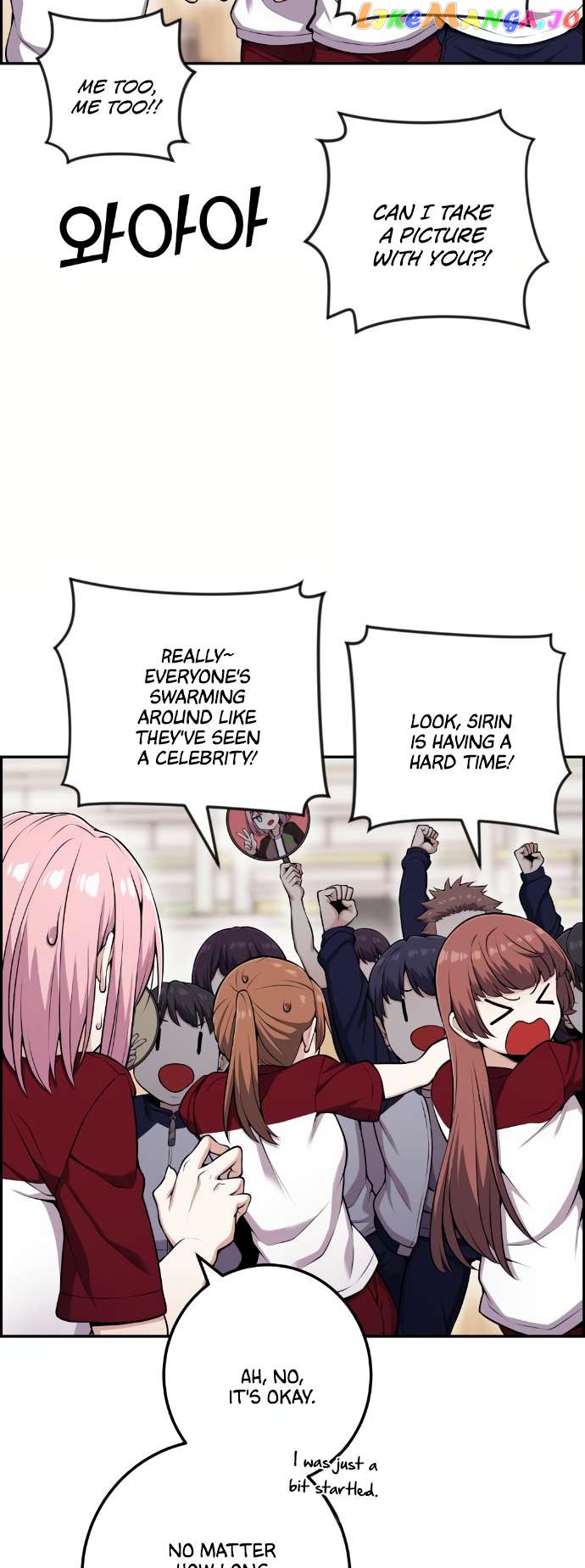 Webtoon Character Na Kang Lim Chapter 53 - page 29