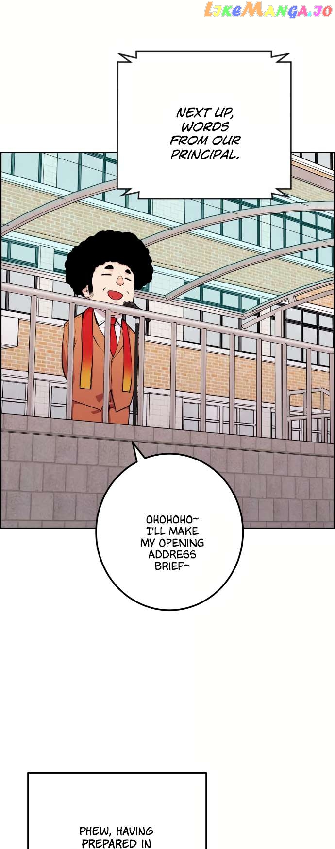 Webtoon Character Na Kang Lim Chapter 53 - page 3