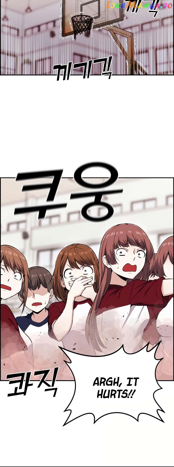 Webtoon Character Na Kang Lim Chapter 53 - page 32