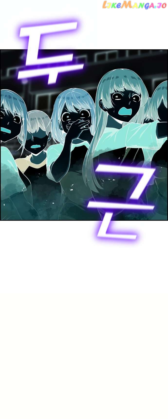 Webtoon Character Na Kang Lim Chapter 53 - page 33