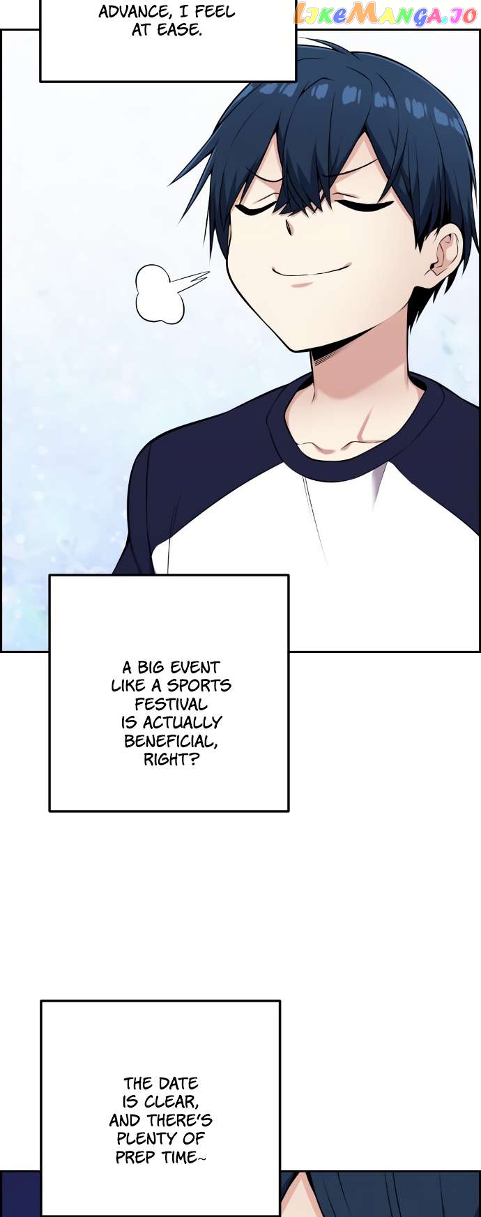 Webtoon Character Na Kang Lim Chapter 53 - page 4
