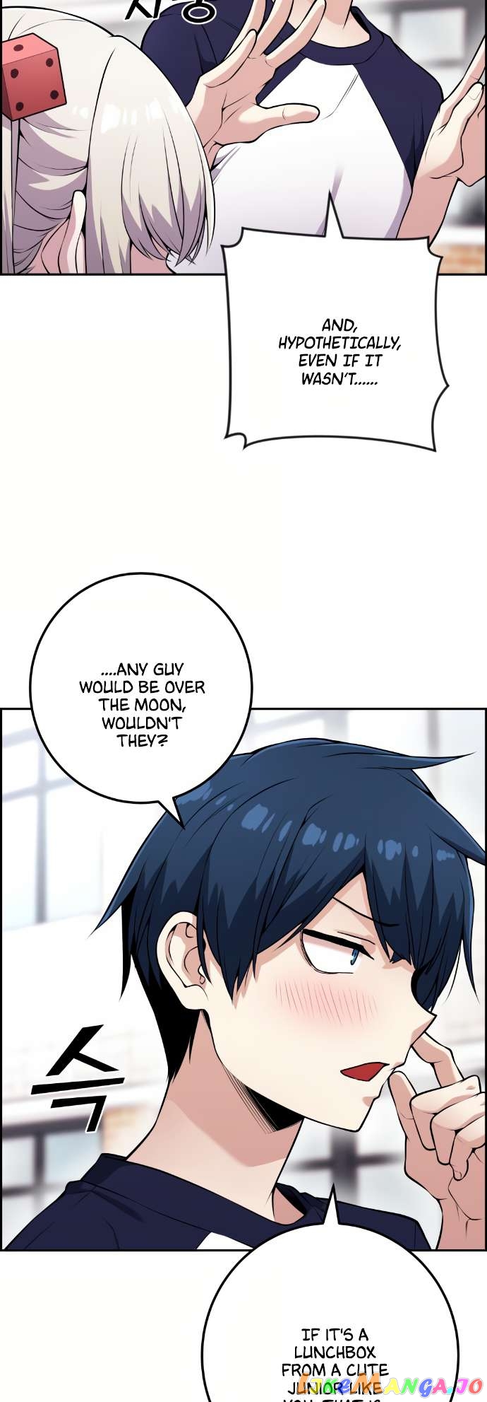Webtoon Character Na Kang Lim Chapter 55 - page 6