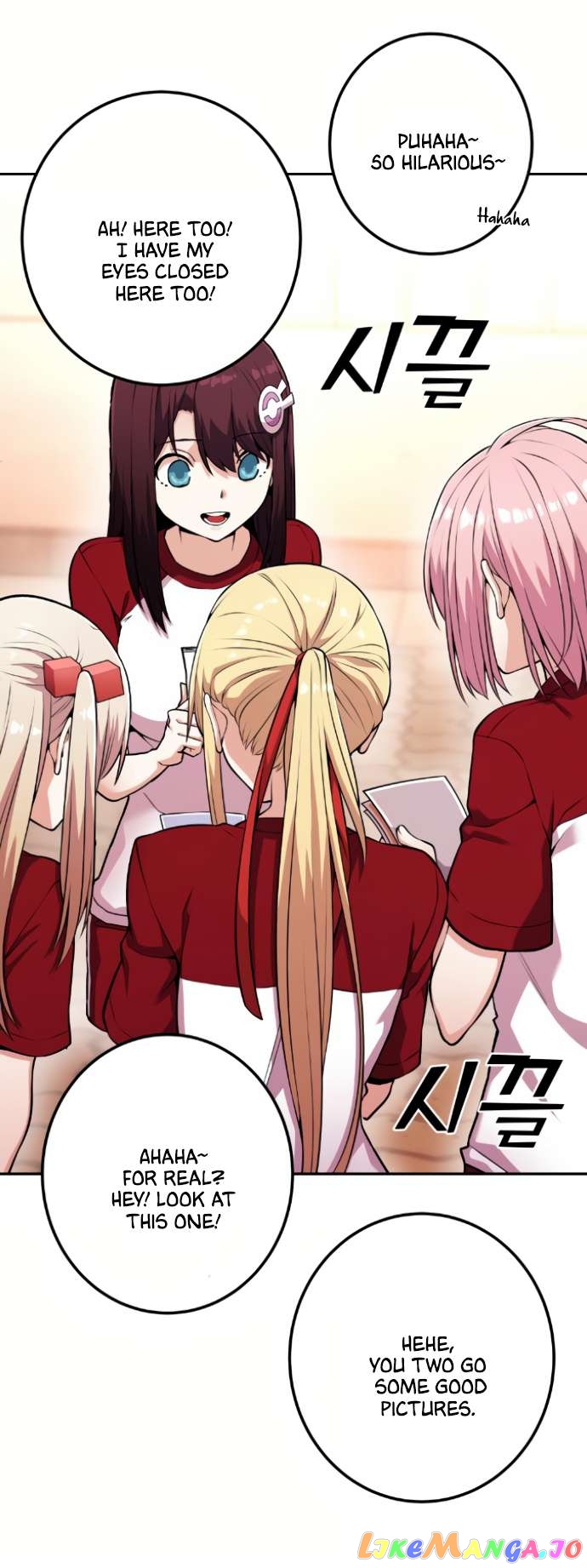 Webtoon Character Na Kang Lim Chapter 55 - page 57