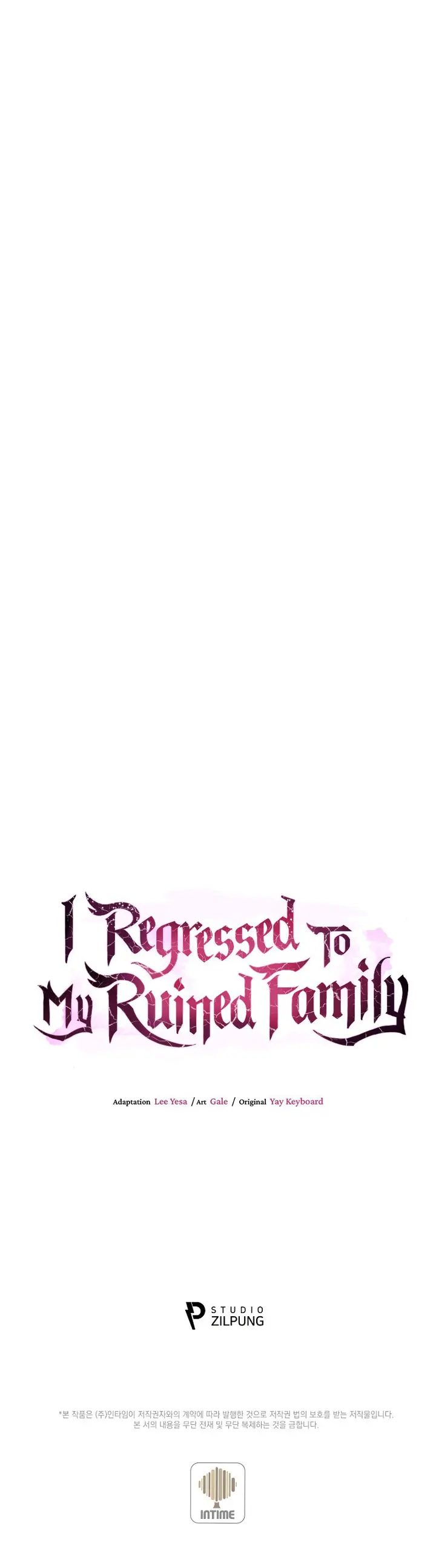 I Regressed to My Ruined Family Chapter 56 - page 20