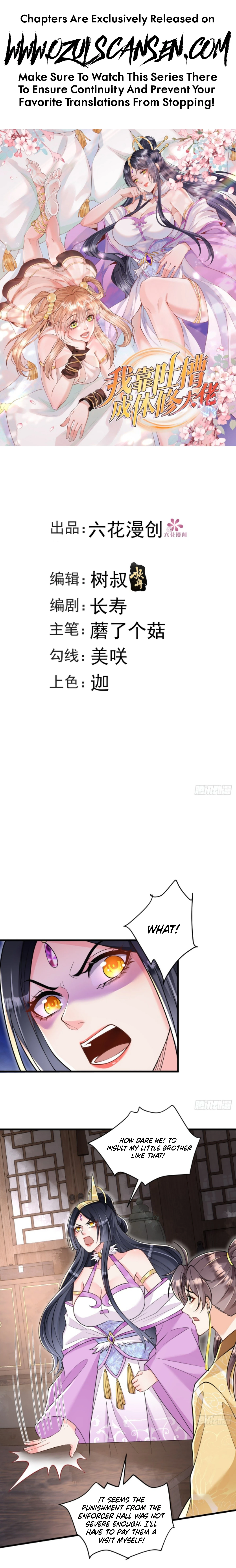 I Relied on Roasting to Be Body Cultivation Master Chapter 7 - page 2