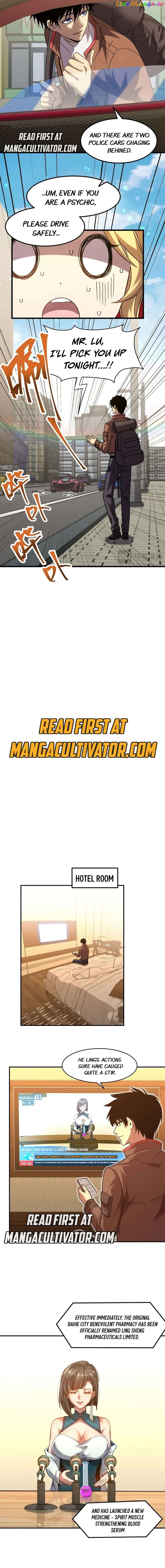 Log into the Future Chapter 56 - page 6