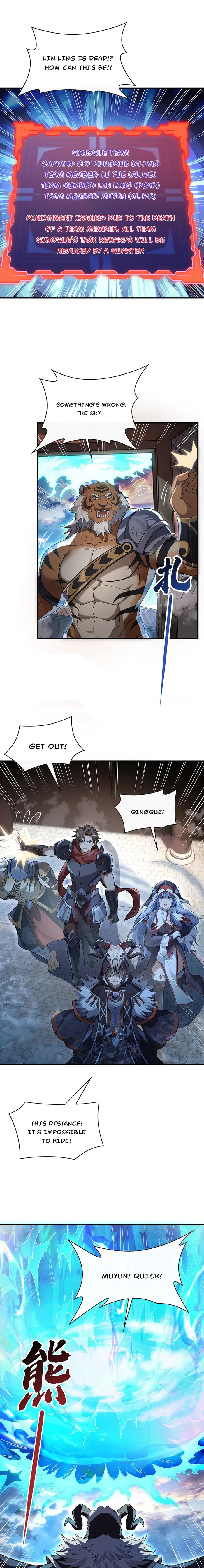 My Female Apprentices Are All Big Shots From the Future Chapter 219 - page 3