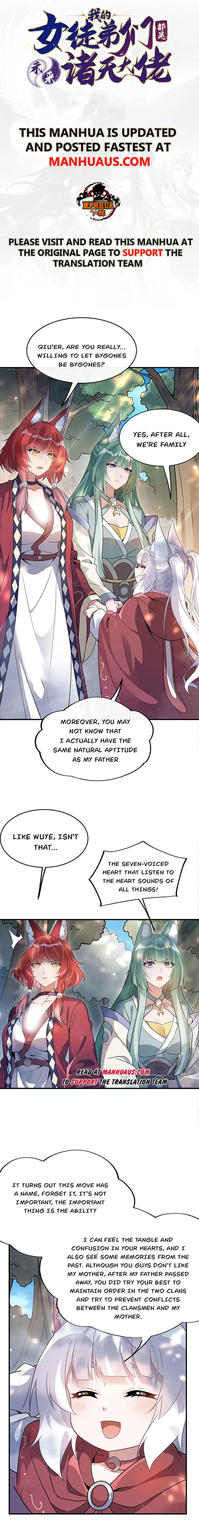My Female Apprentices Are All Big Shots From the Future Chapter 220 - page 1