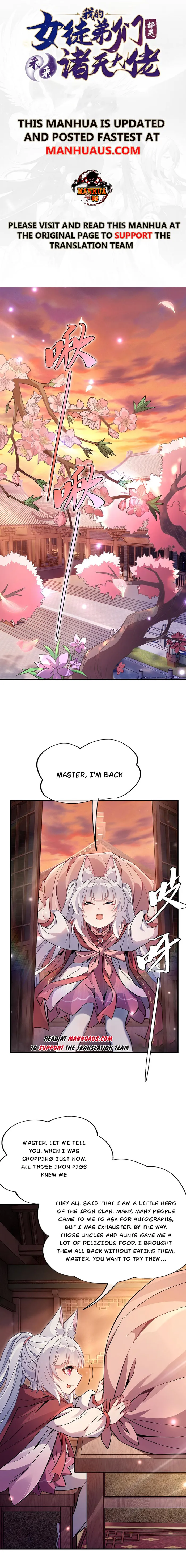 My Female Apprentices Are All Big Shots From the Future Chapter 222 - page 1