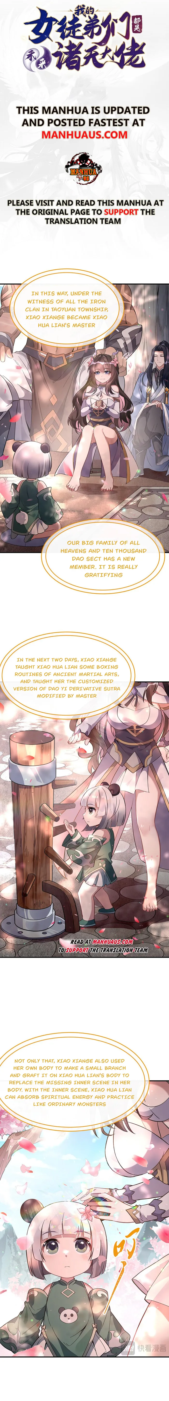 My Female Apprentices Are All Big Shots From the Future Chapter 224 - page 1