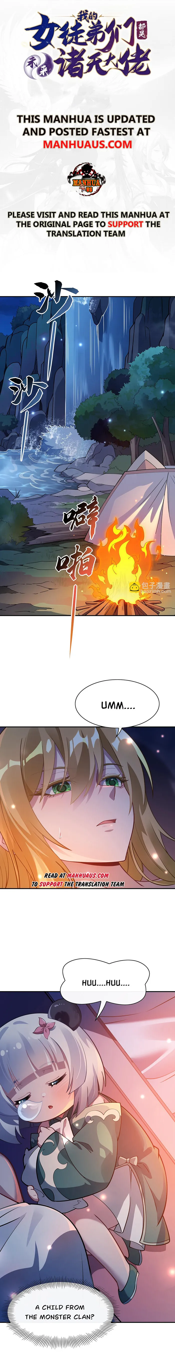 My Female Apprentices Are All Big Shots From the Future Chapter 226 - page 1