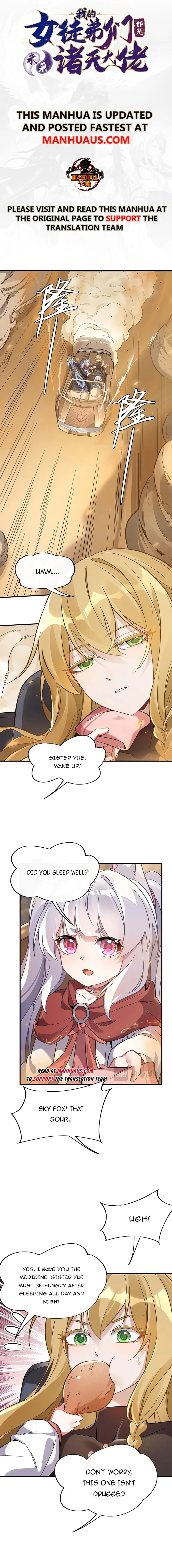 My Female Apprentices Are All Big Shots From the Future Chapter 227 - page 1