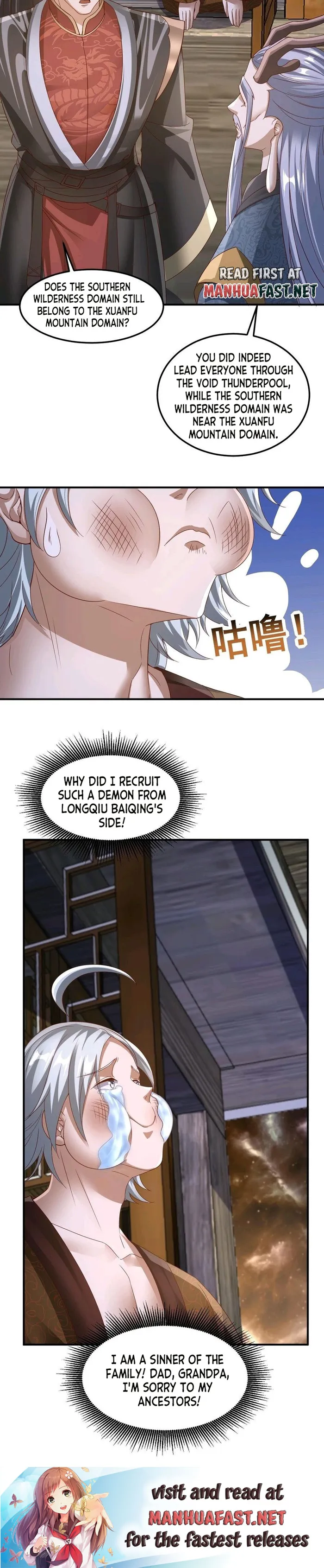 Empress’ Husband is Actually Invincible Chapter 224 - page 12