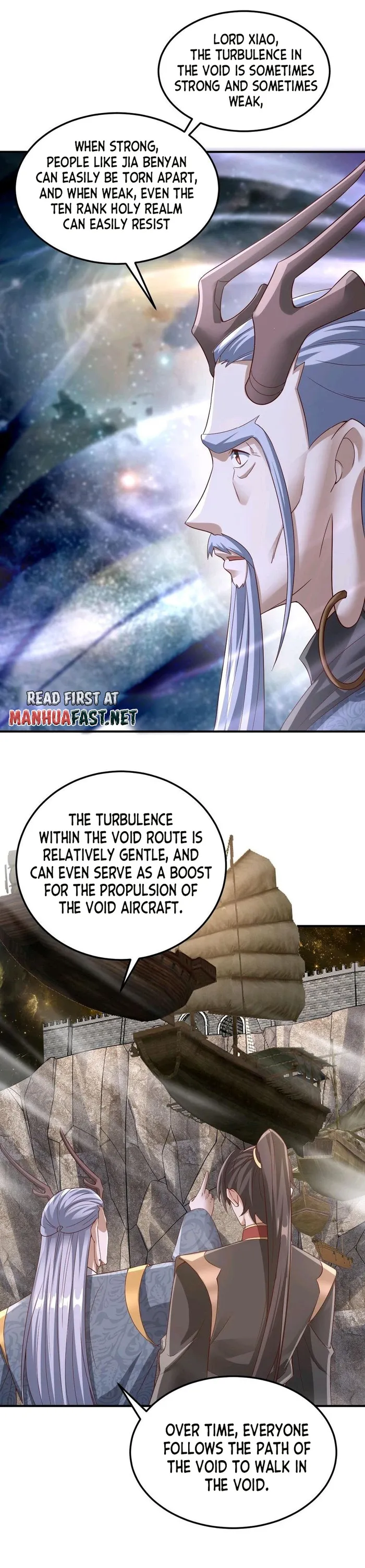 Empress’ Husband is Actually Invincible Chapter 224 - page 8