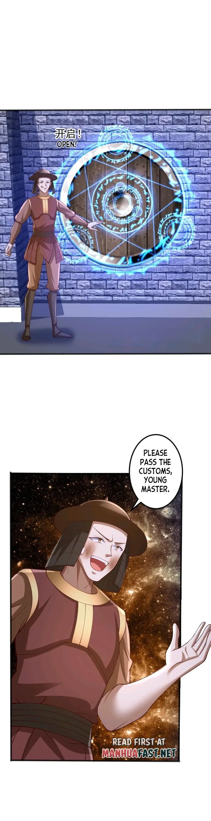 Empress’ Husband is Actually Invincible Chapter 226 - page 11