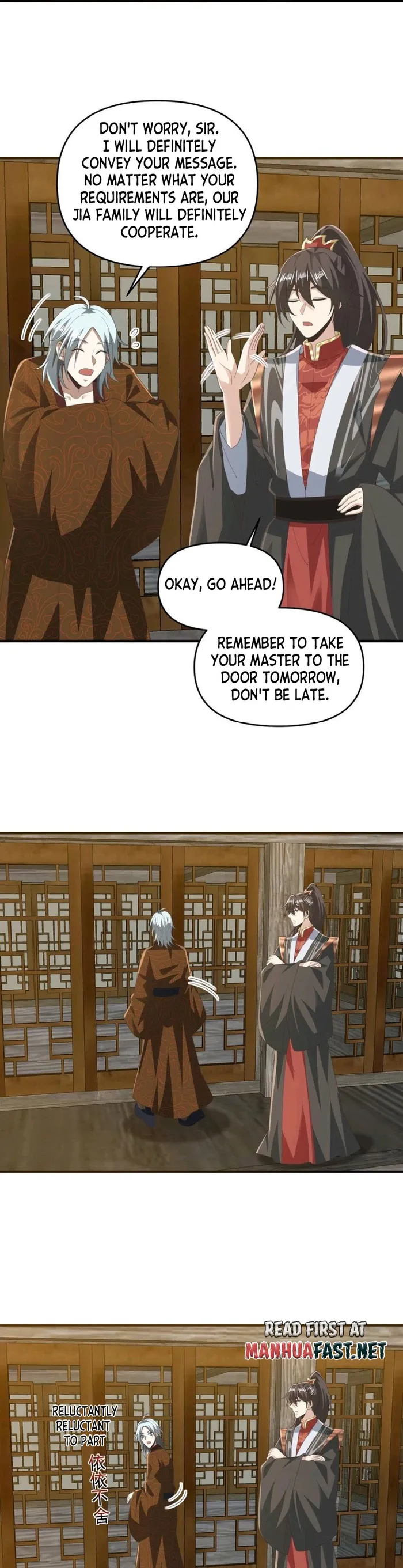 Empress’ Husband is Actually Invincible Chapter 228 - page 5