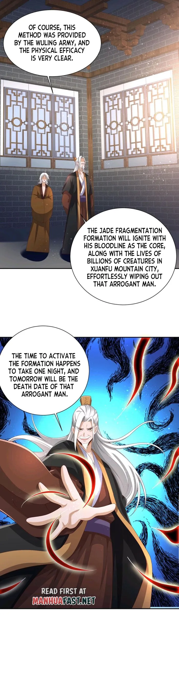 Empress’ Husband is Actually Invincible Chapter 231 - page 11
