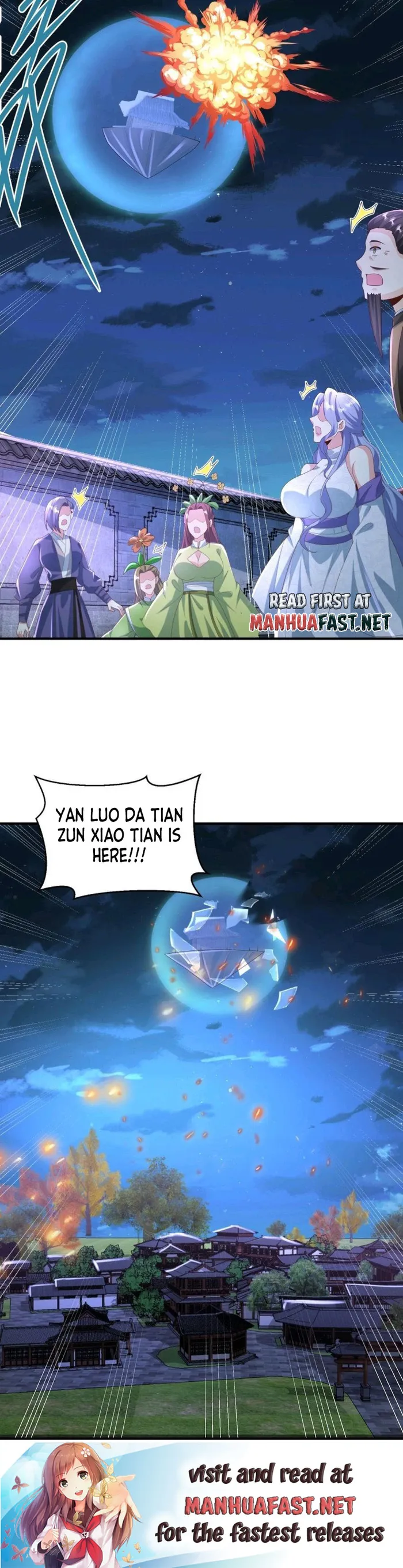 Empress’ Husband is Actually Invincible Chapter 232 - page 13