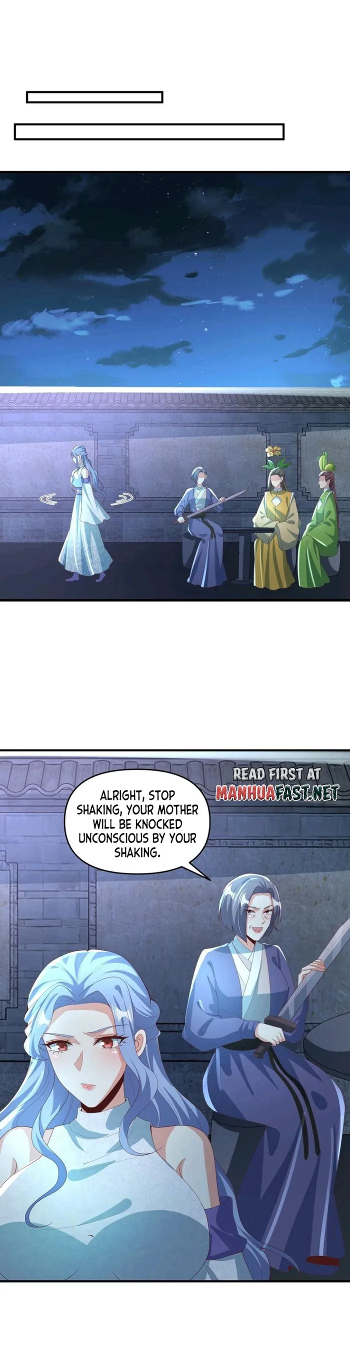 Empress’ Husband is Actually Invincible Chapter 232 - page 5