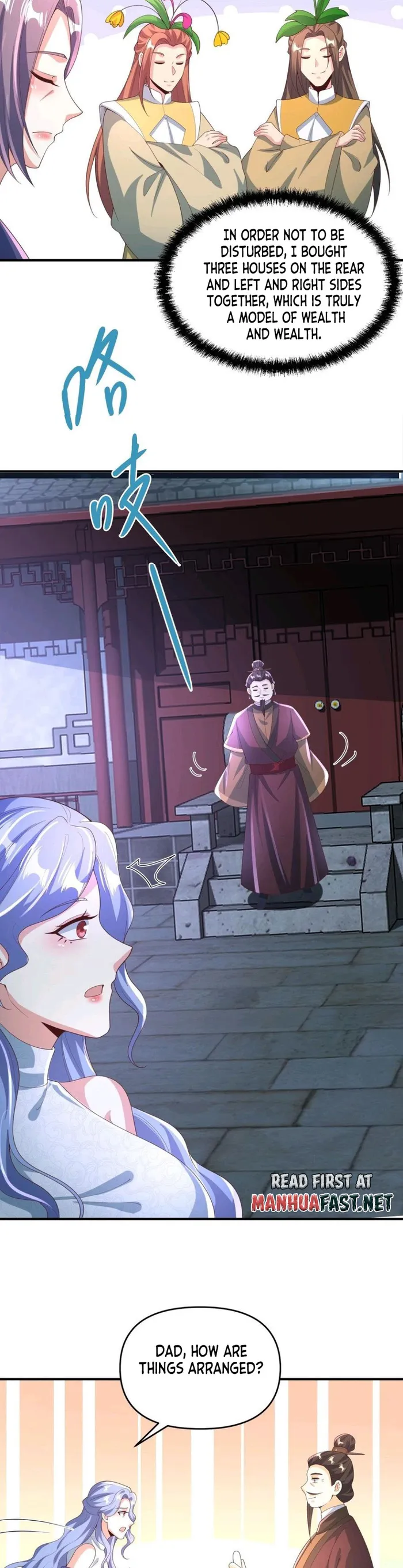 Empress’ Husband is Actually Invincible Chapter 232 - page 7