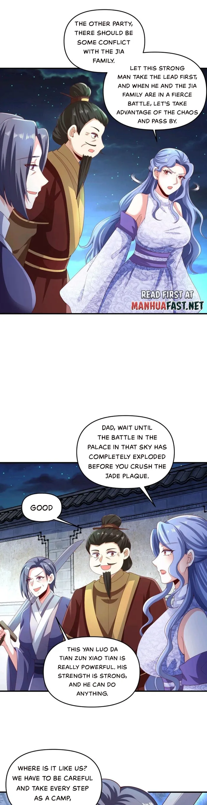 Empress’ Husband is Actually Invincible Chapter 233 - page 4
