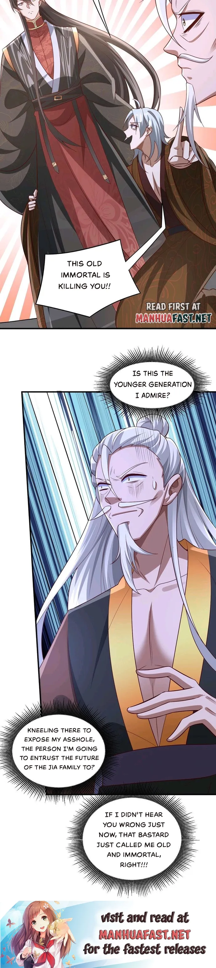 Empress’ Husband is Actually Invincible Chapter 234 - page 12