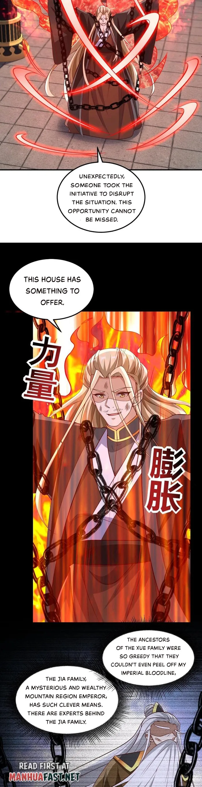 Empress’ Husband is Actually Invincible Chapter 234 - page 5