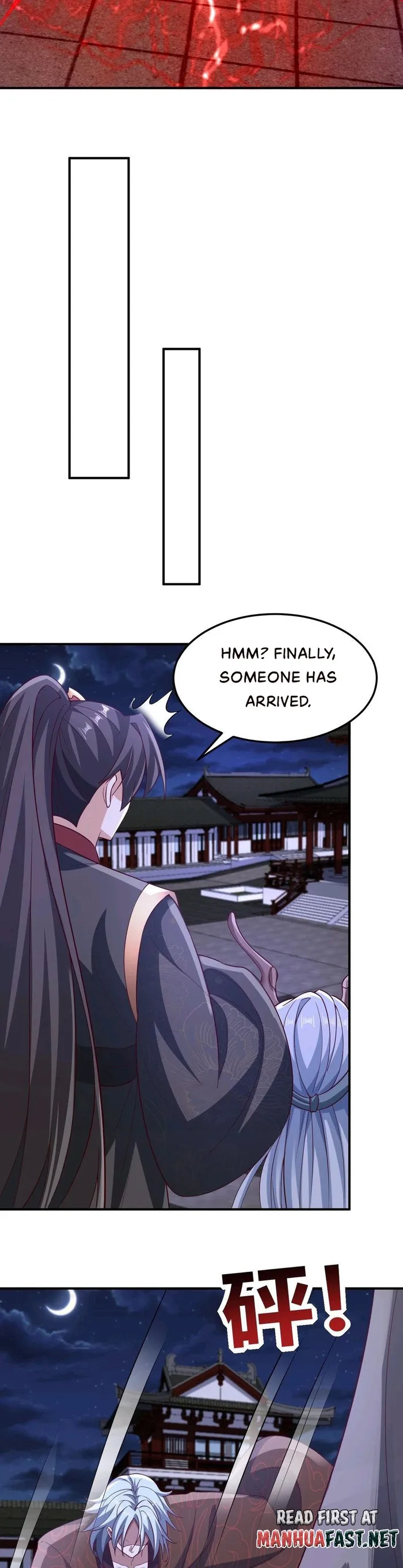 Empress’ Husband is Actually Invincible Chapter 234 - page 7