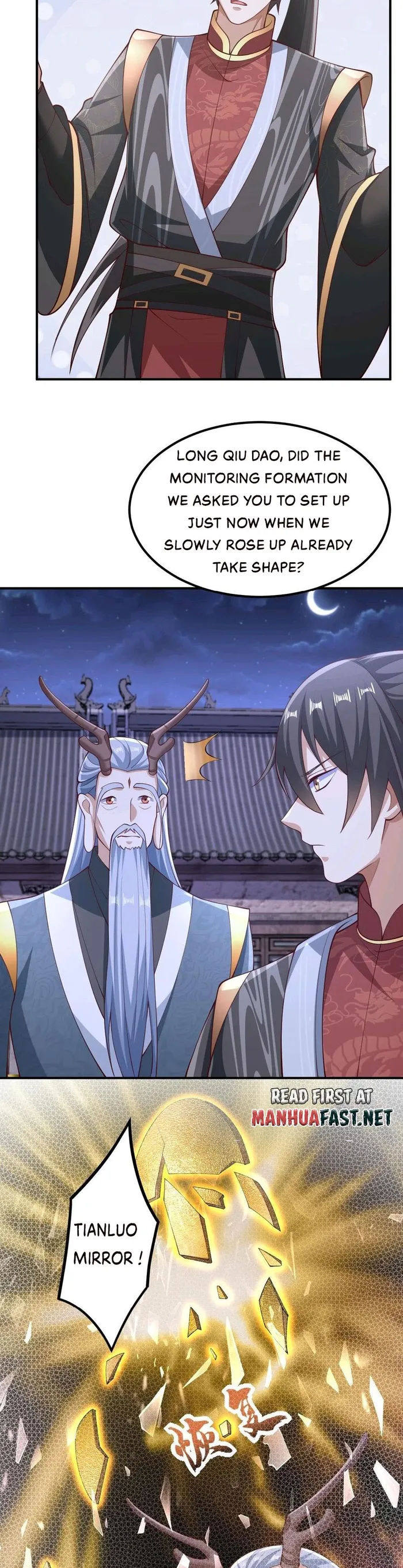 Empress’ Husband is Actually Invincible Chapter 235 - page 2